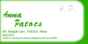 anna patocs business card